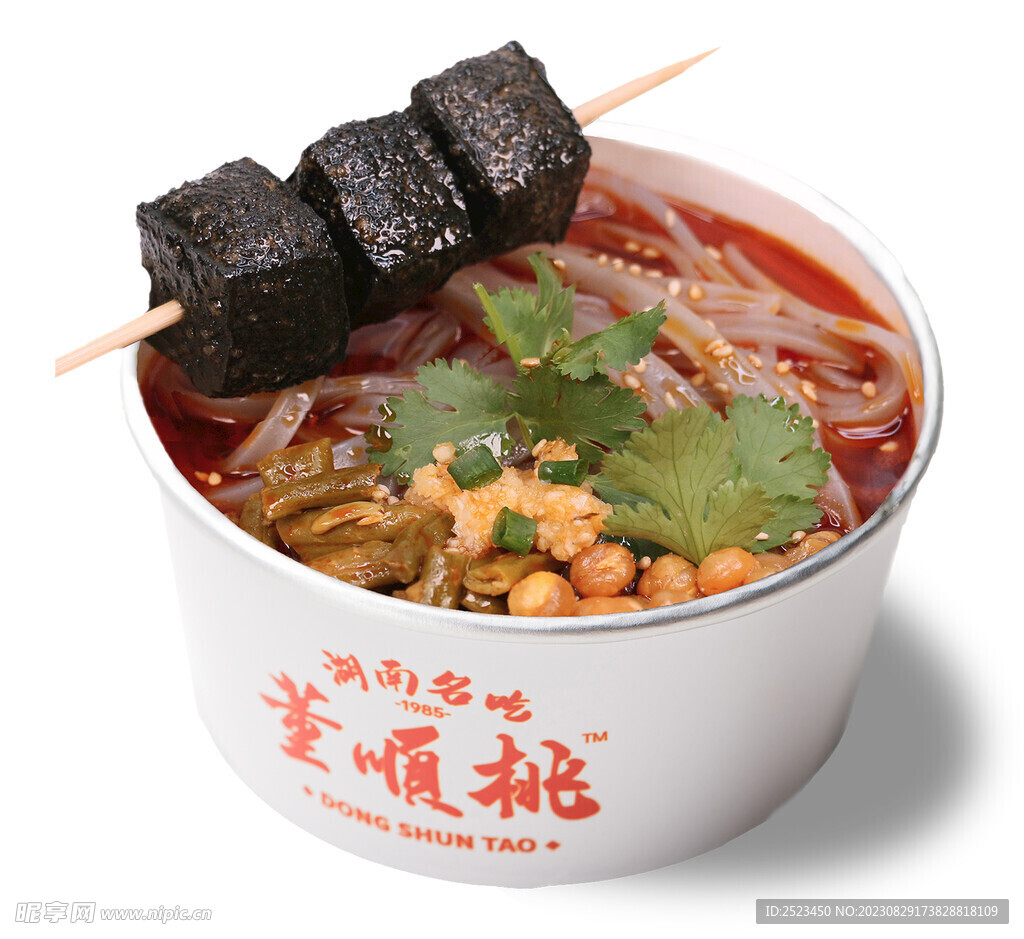 董顺桃 臭豆腐 酸辣粉