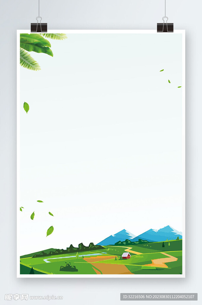 草原蓝天海报