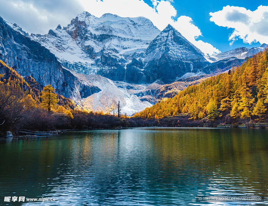 山水