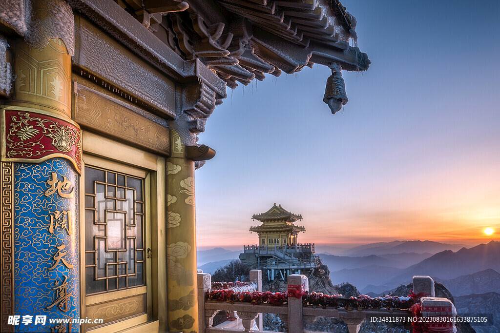 寺庙