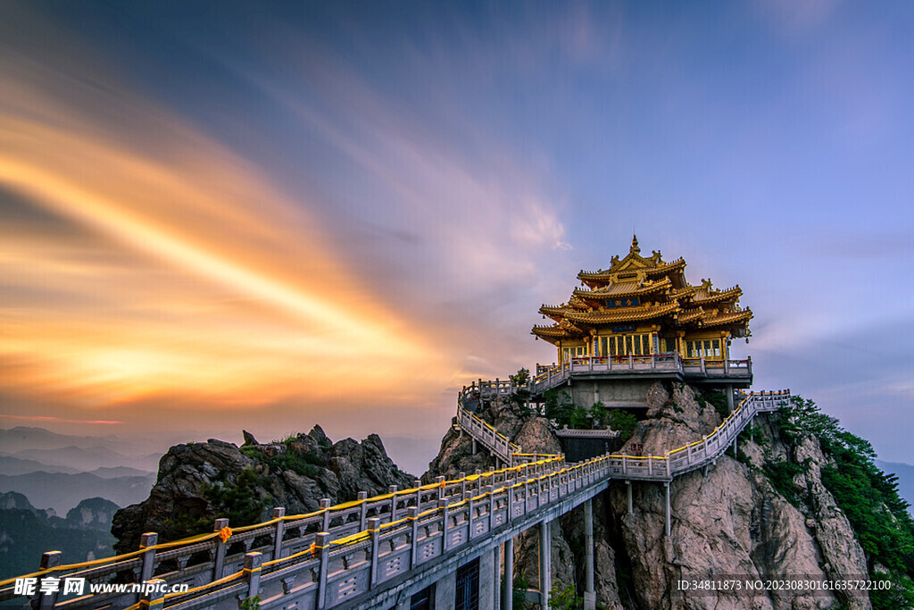 老君山