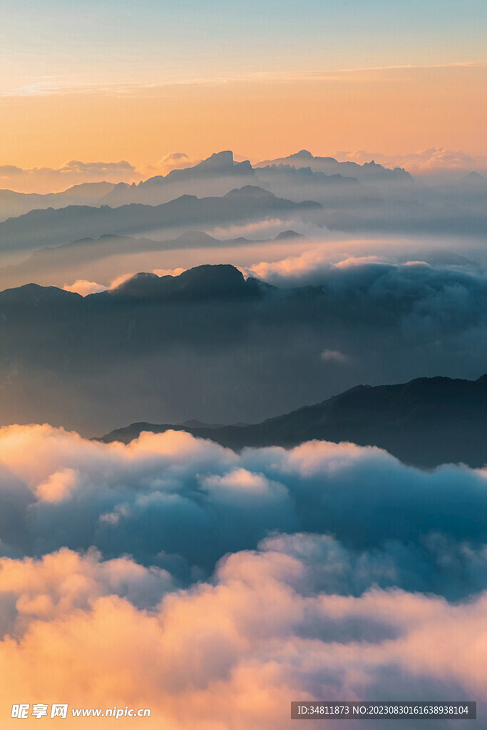 老君山