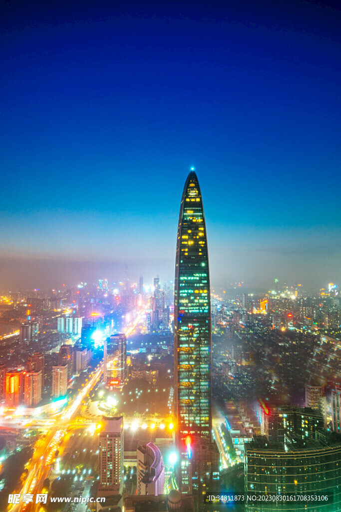 厦门