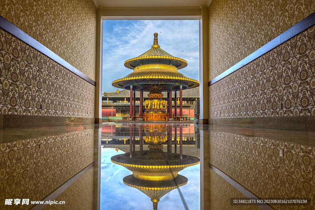 寺庙