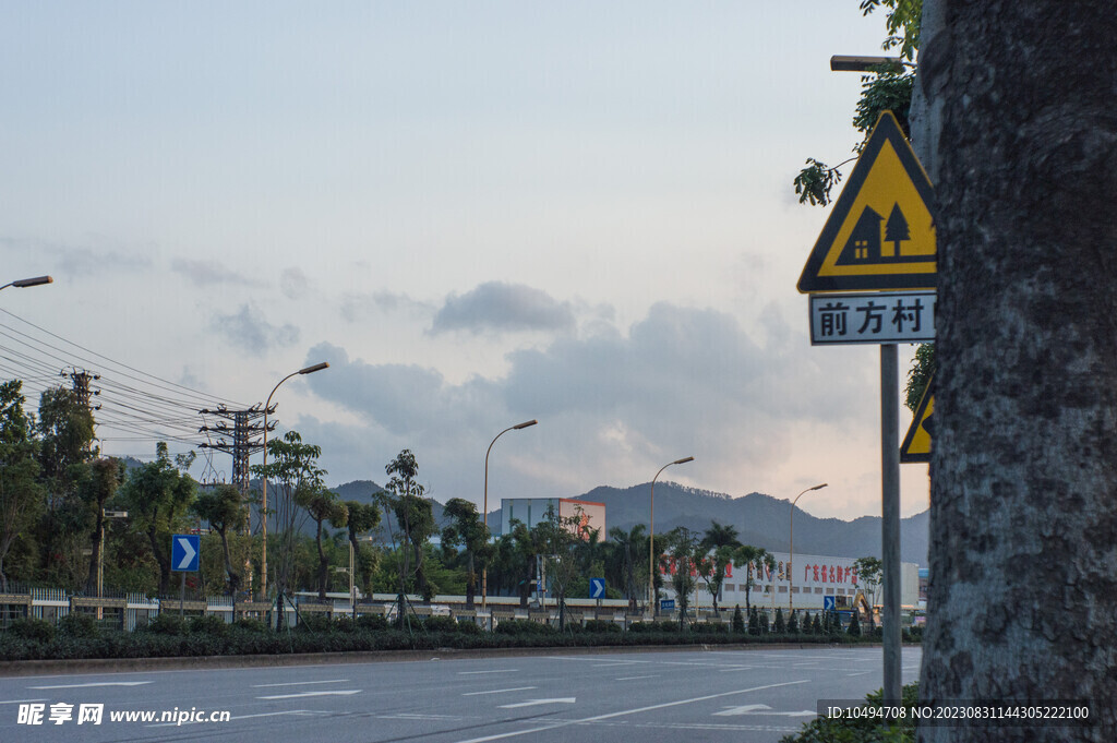 道路指示牌