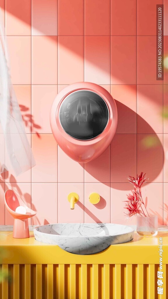 C4D模型 洗手间