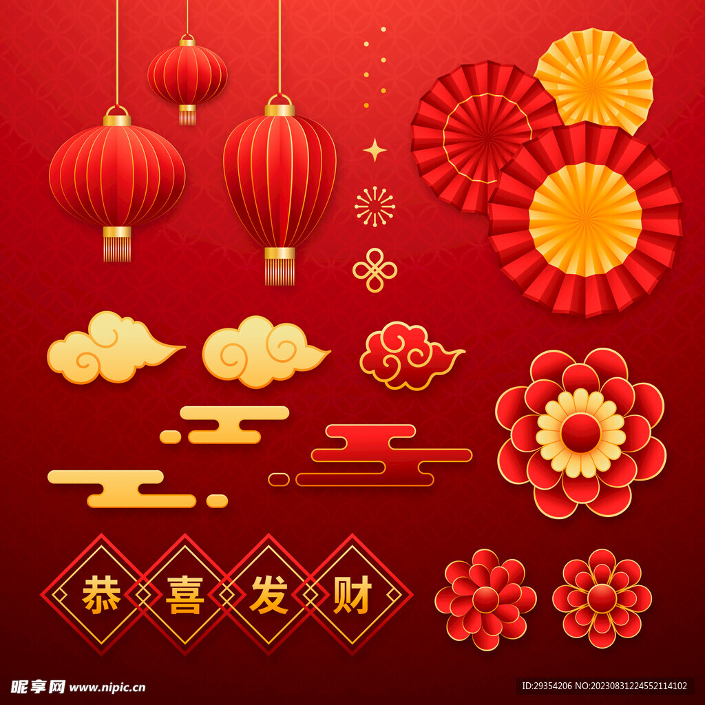 新年设计元素图片