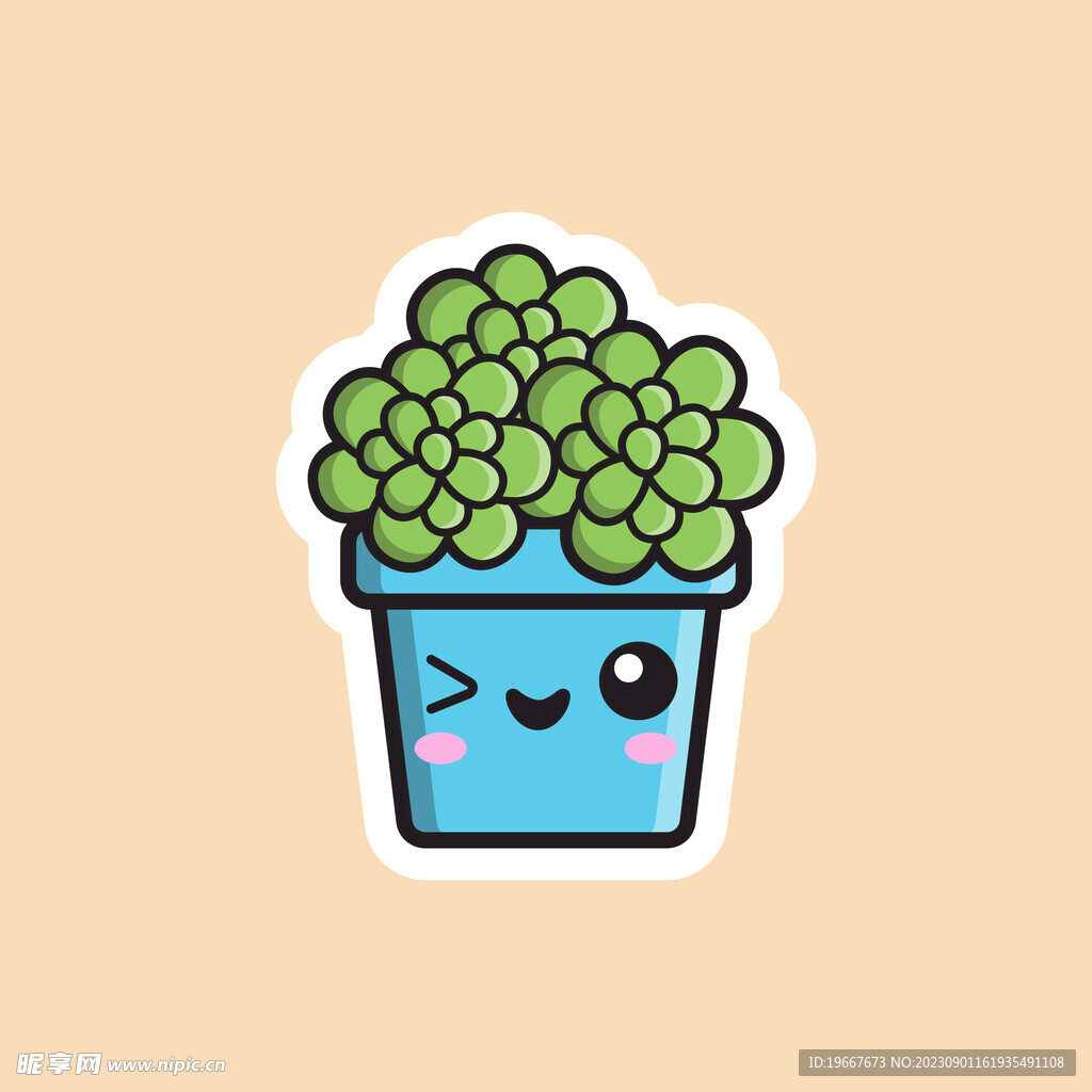  手绘植物  