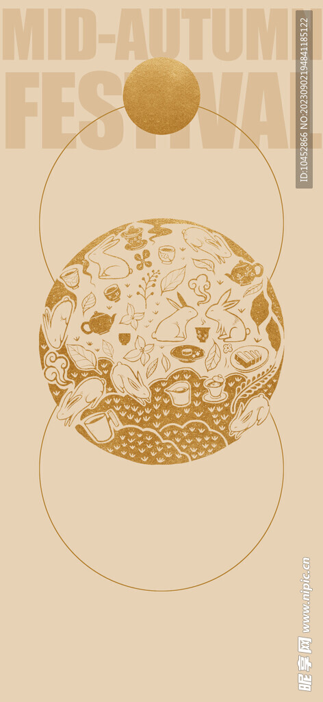 中秋节海报