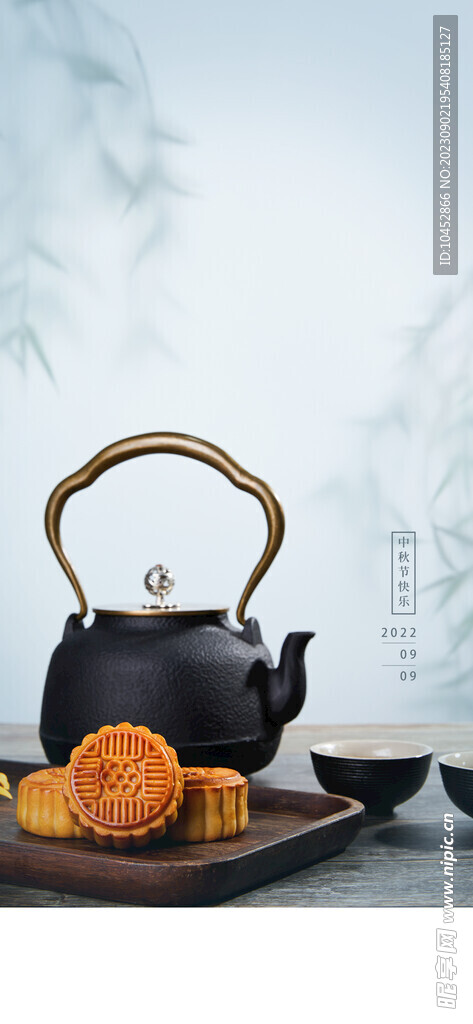 中秋节海报