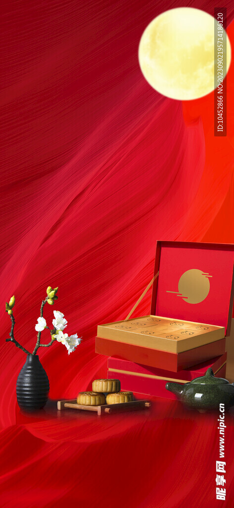 中秋节海报