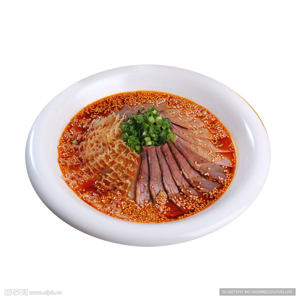 夫妻肺片