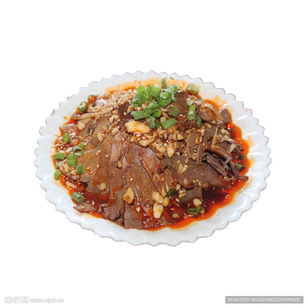 夫妻肺片