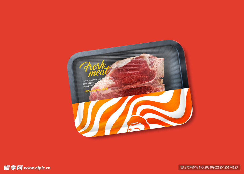 烤肉食品包装盒样机