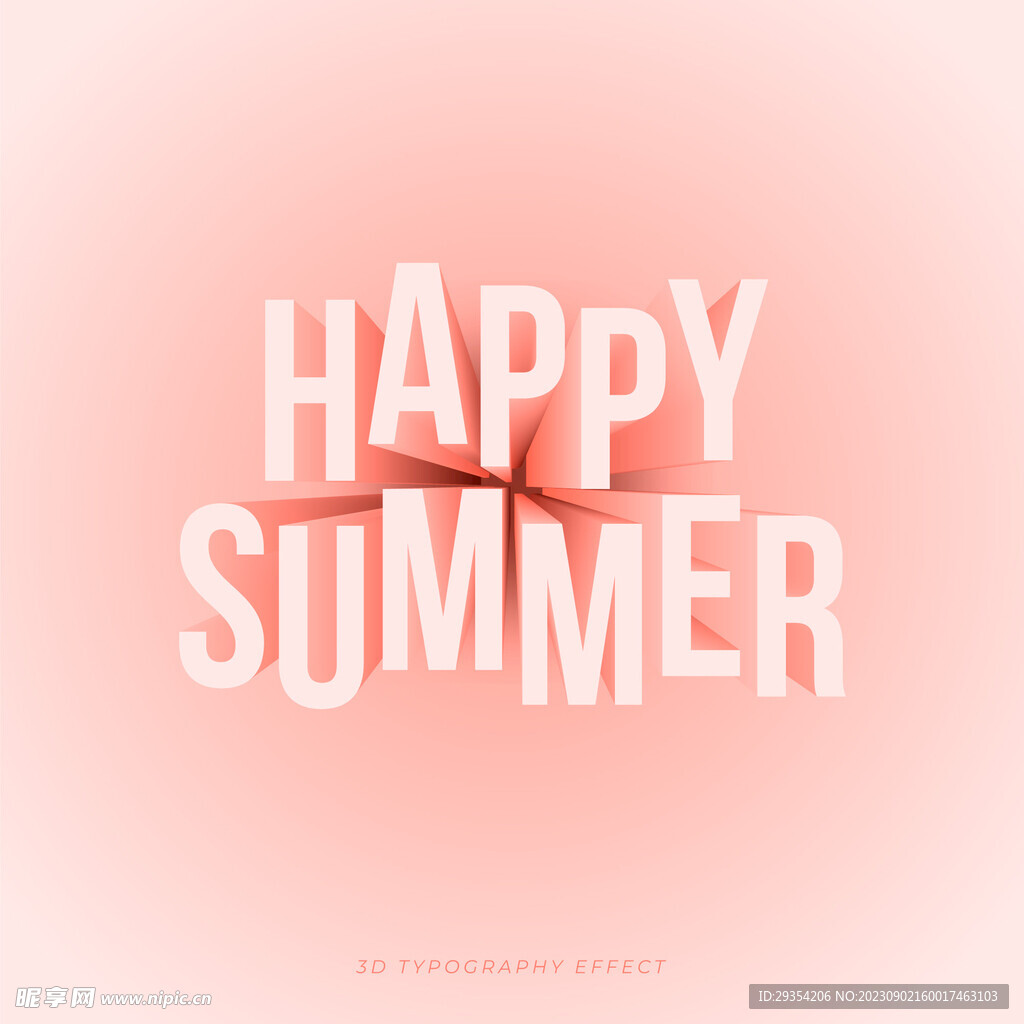 summer夏天立体3D字特效