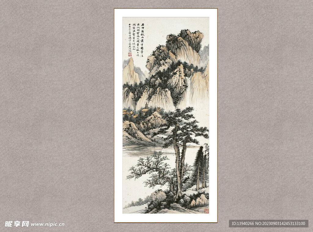 秋山萧寺图