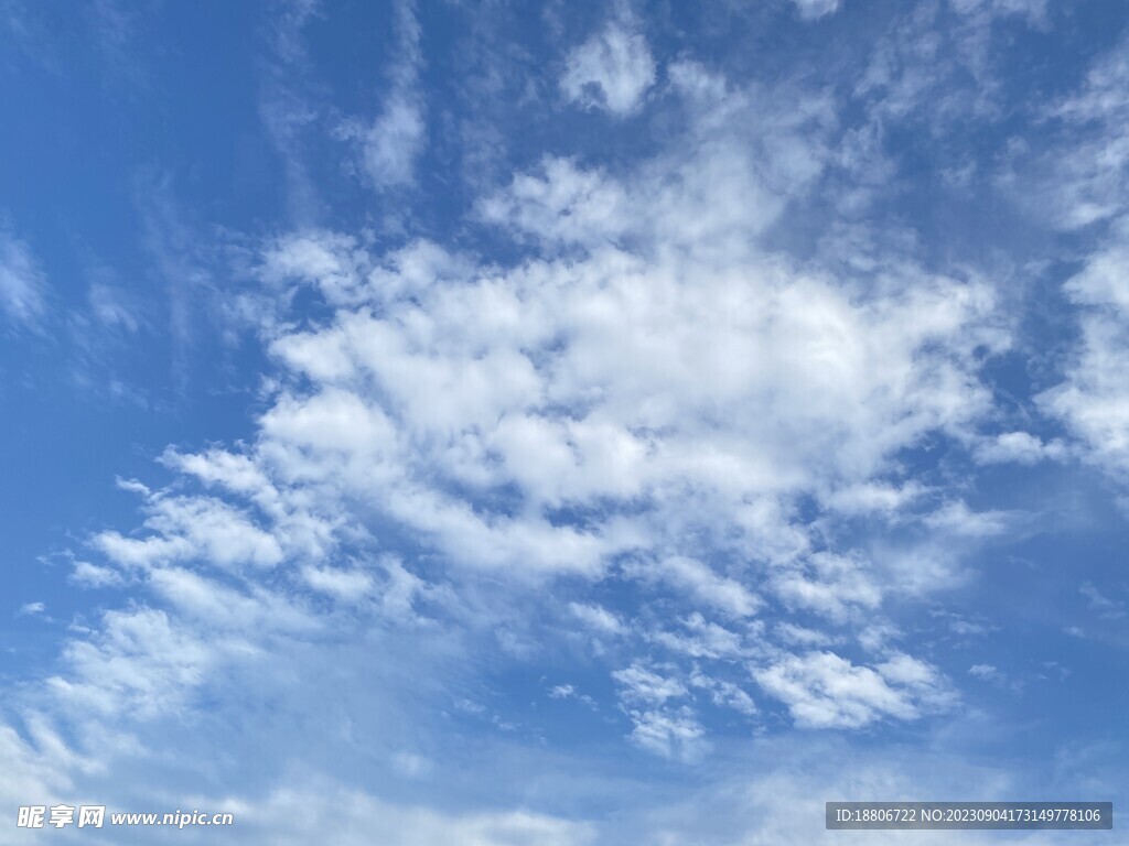 天空