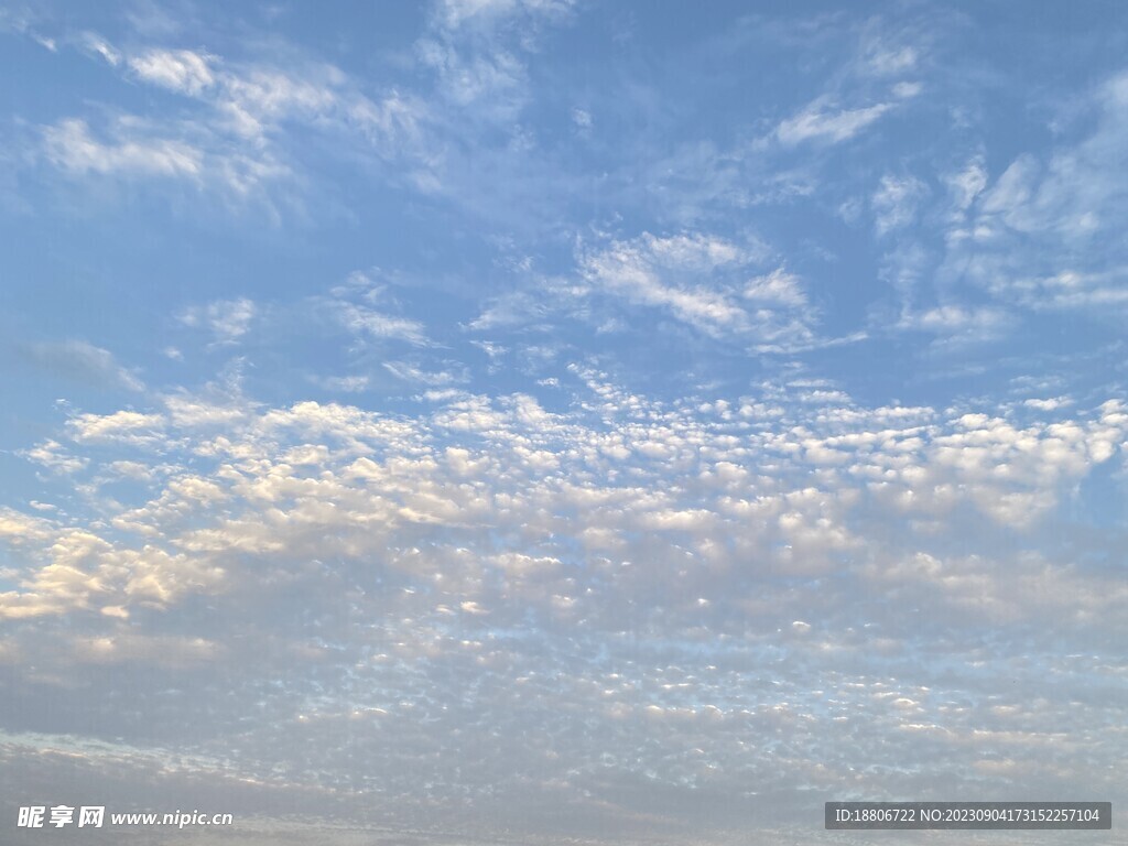 天空