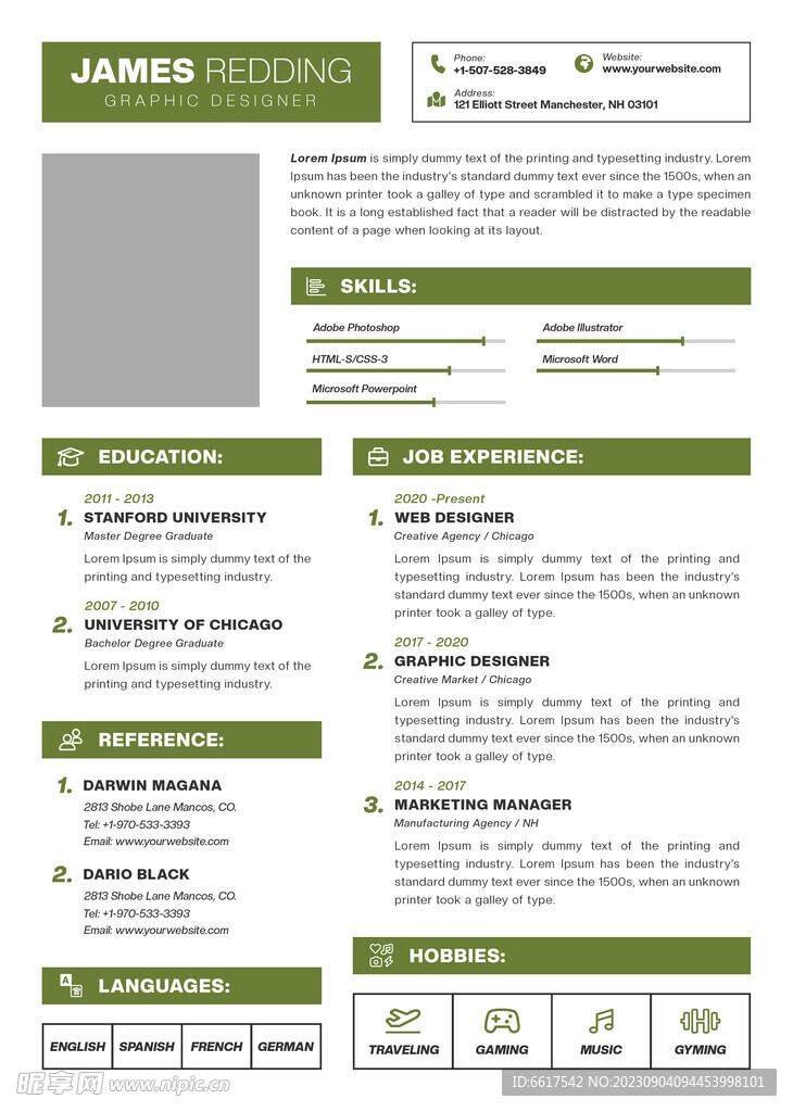 绿色简约个人简历