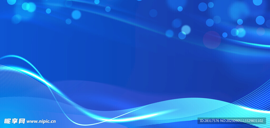 蓝色科技会议展板