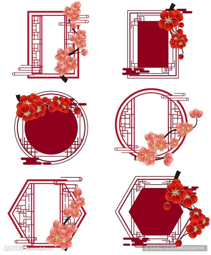 中式边框