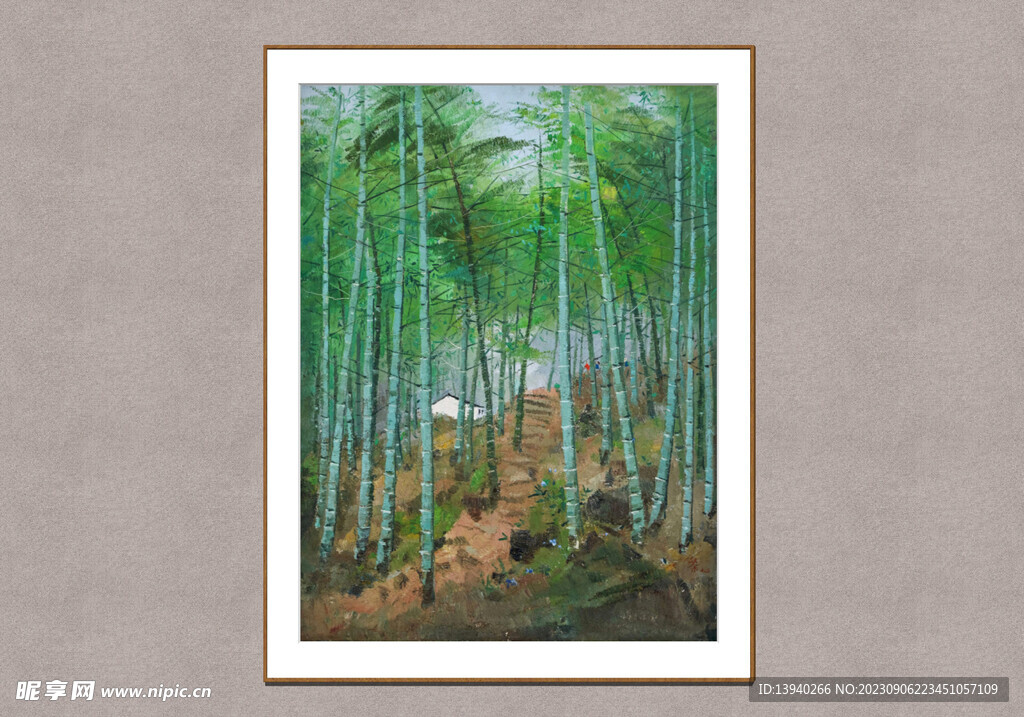 黄山竹林