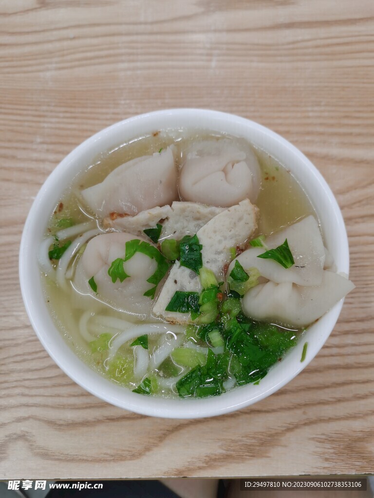 鱼皮饺粿条