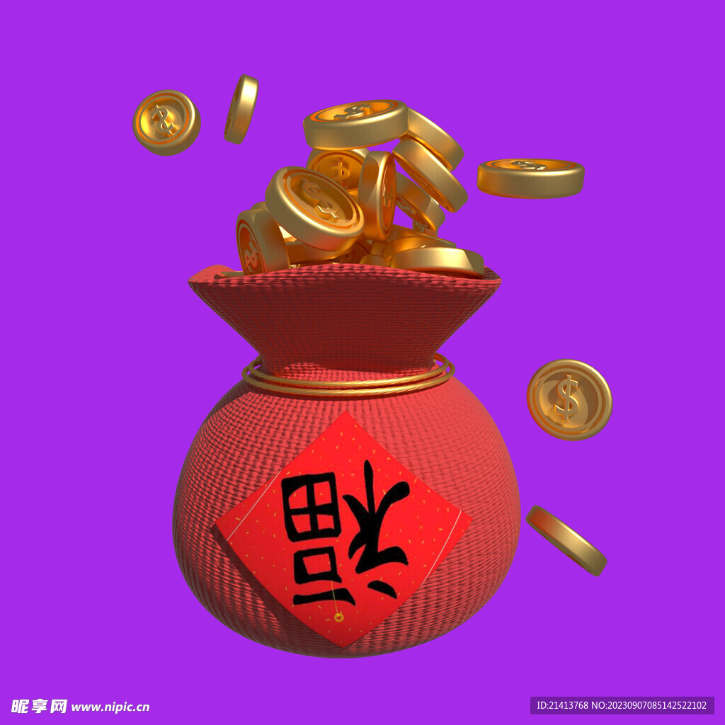 福袋红包素材 