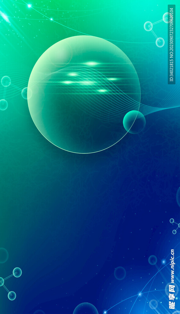 线条曲线波浪线条年会展板背景