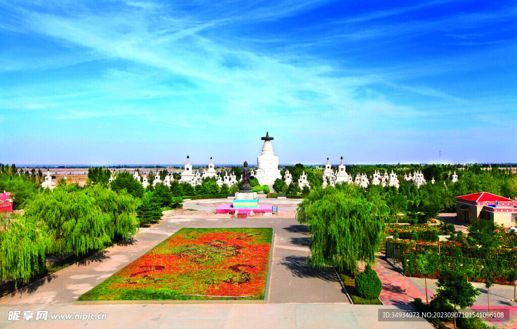 武威市凉州区白塔寺全景图