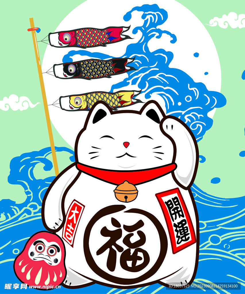 招财猫 宣传海报