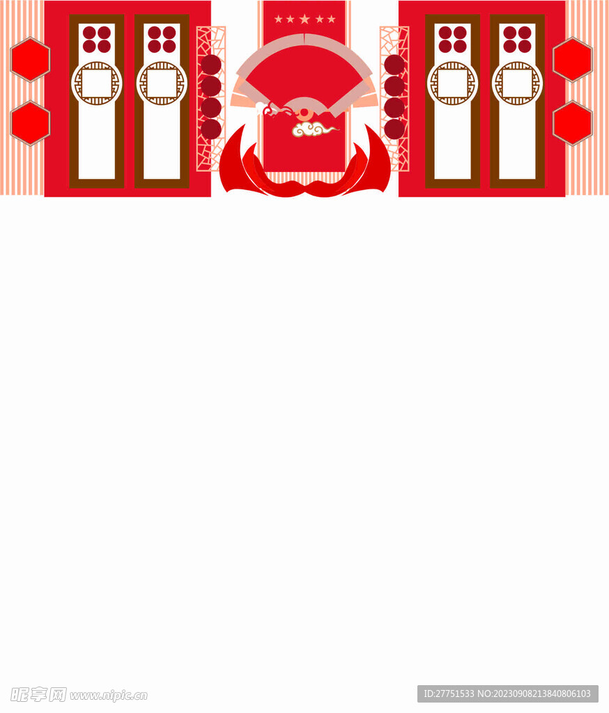 文化墙