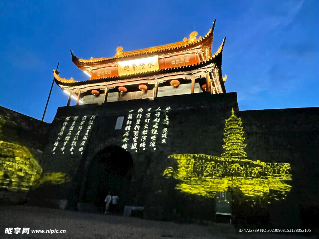 苏州盘门城楼夜景