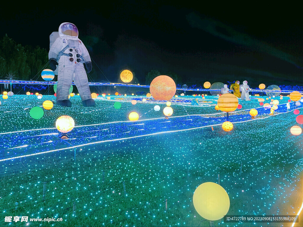 宇宙航天灯光秀