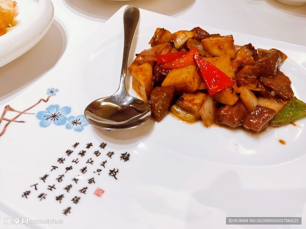 雪花牛肉