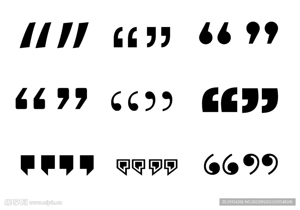 逗号引号矢量元素