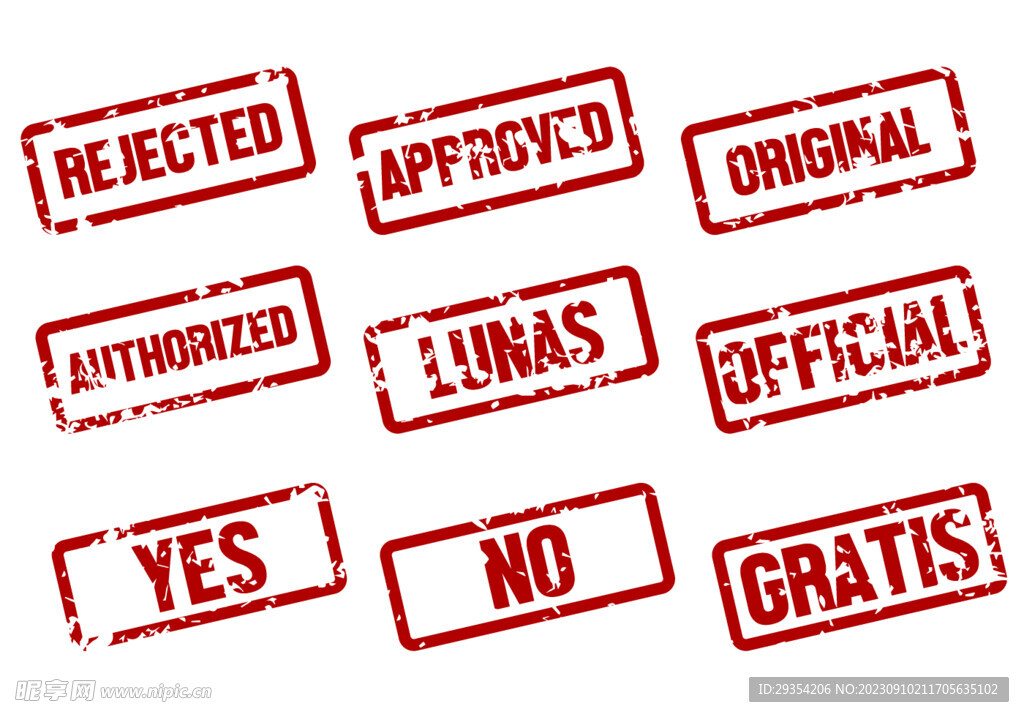 印章手印盖章落款