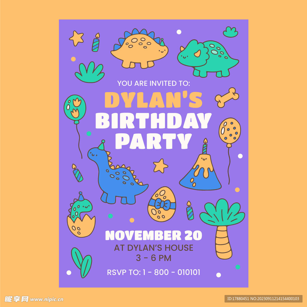 生日派对邀请函