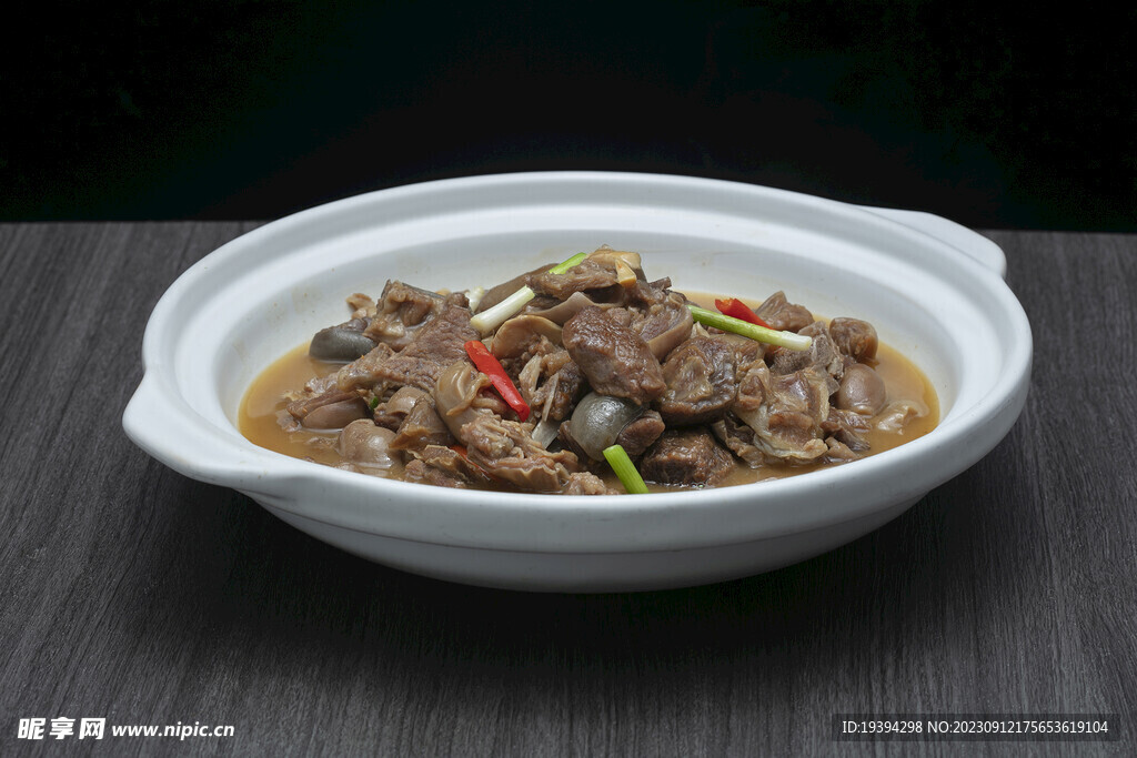 烧汁羊肉