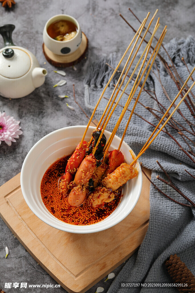 串串香