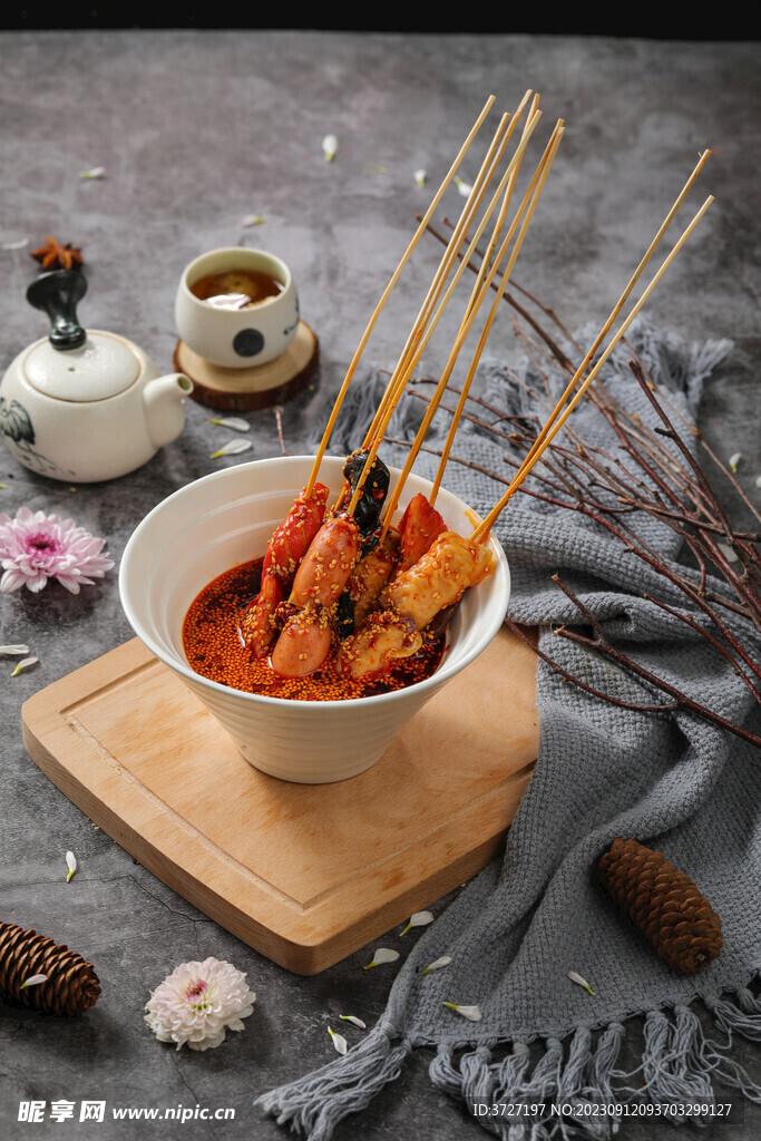 串串香