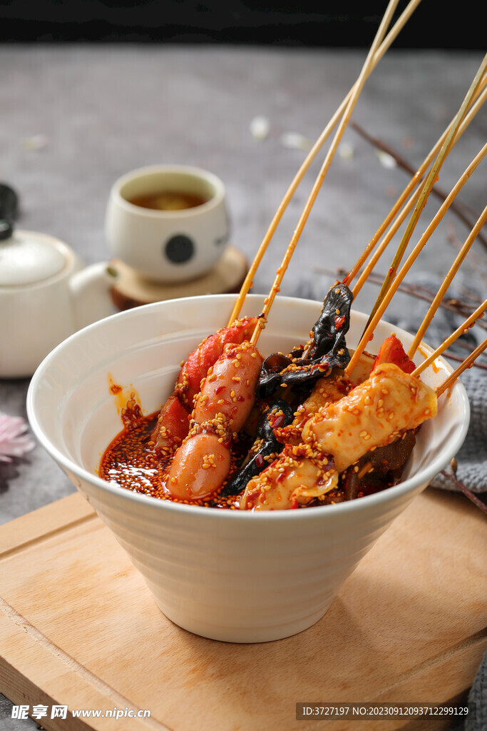 串串香