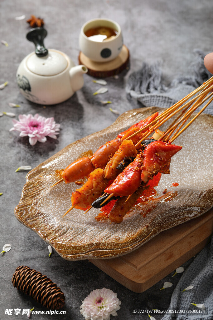 串串香