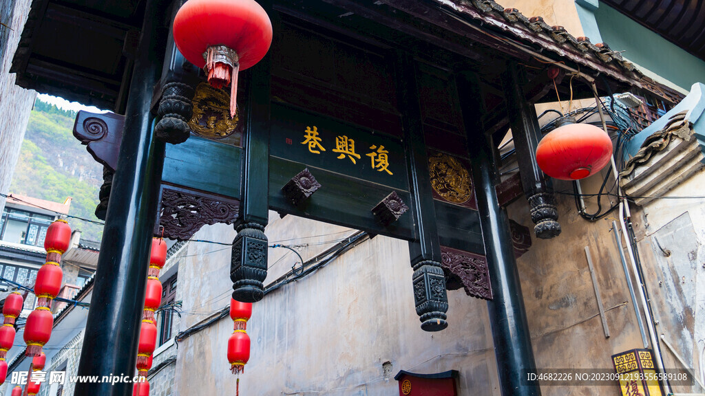 贵州镇远古镇古巷道复兴巷