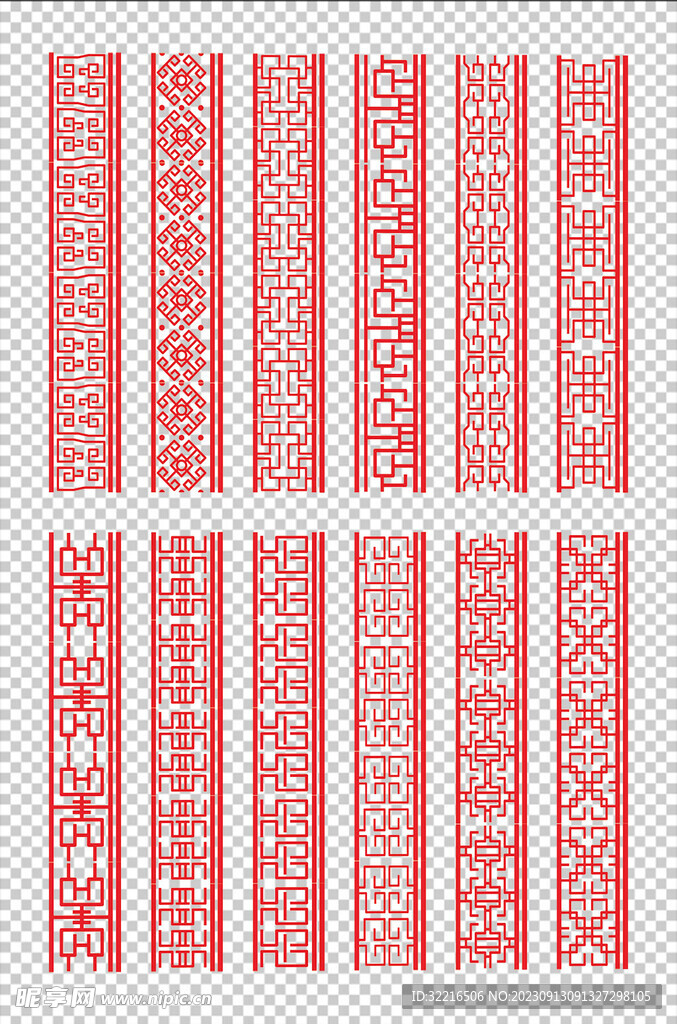 边框边条