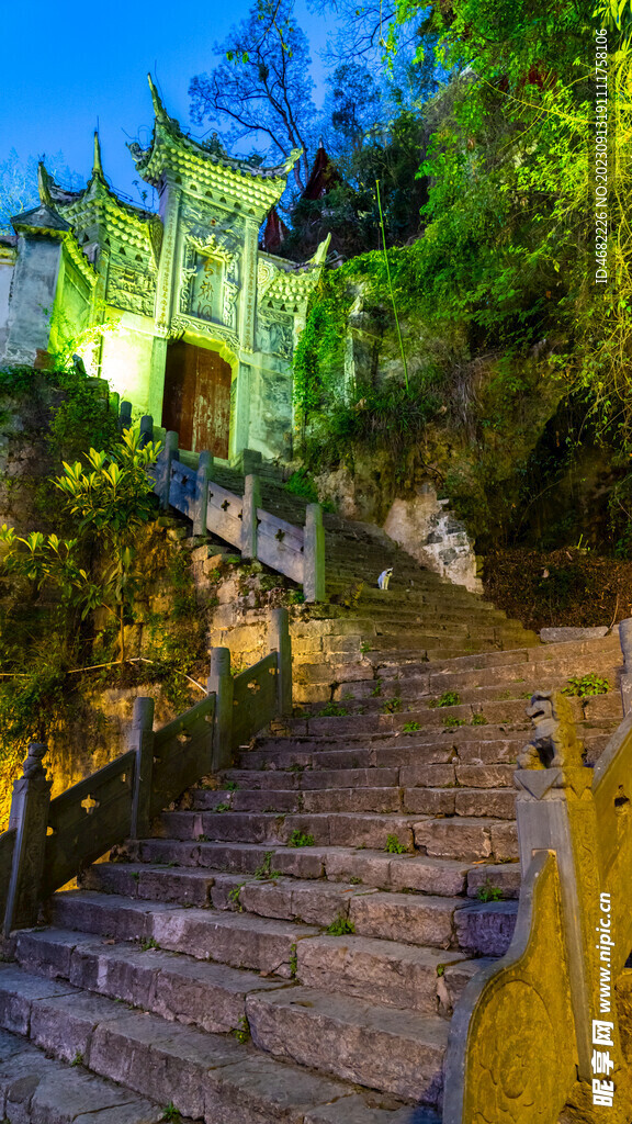 贵州镇远古镇青龙洞