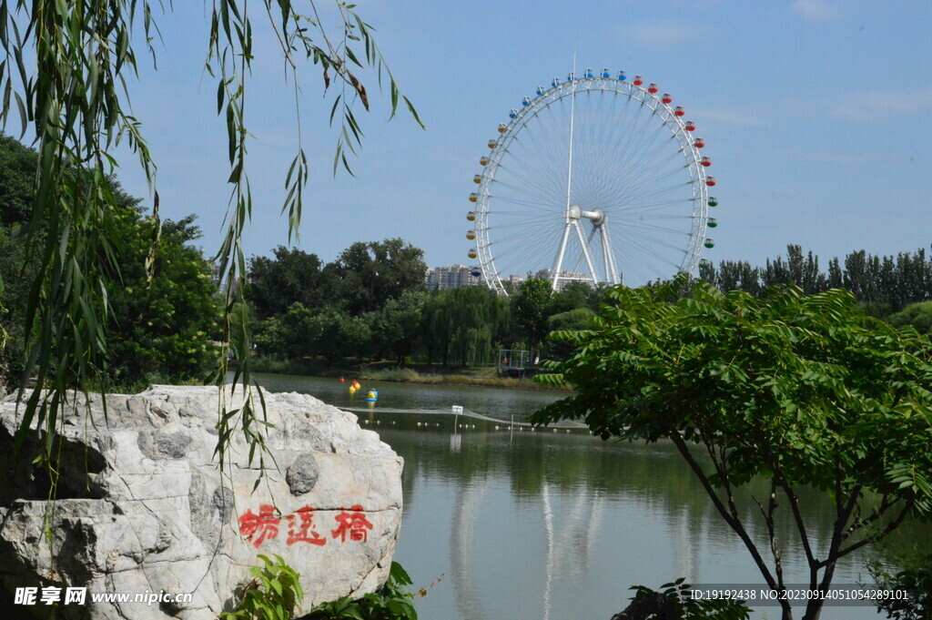 龙潭中湖风景