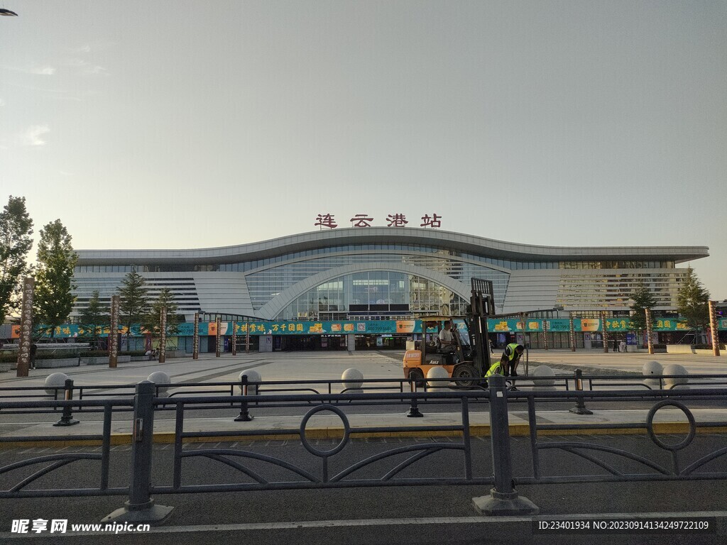 连云港站高铁站