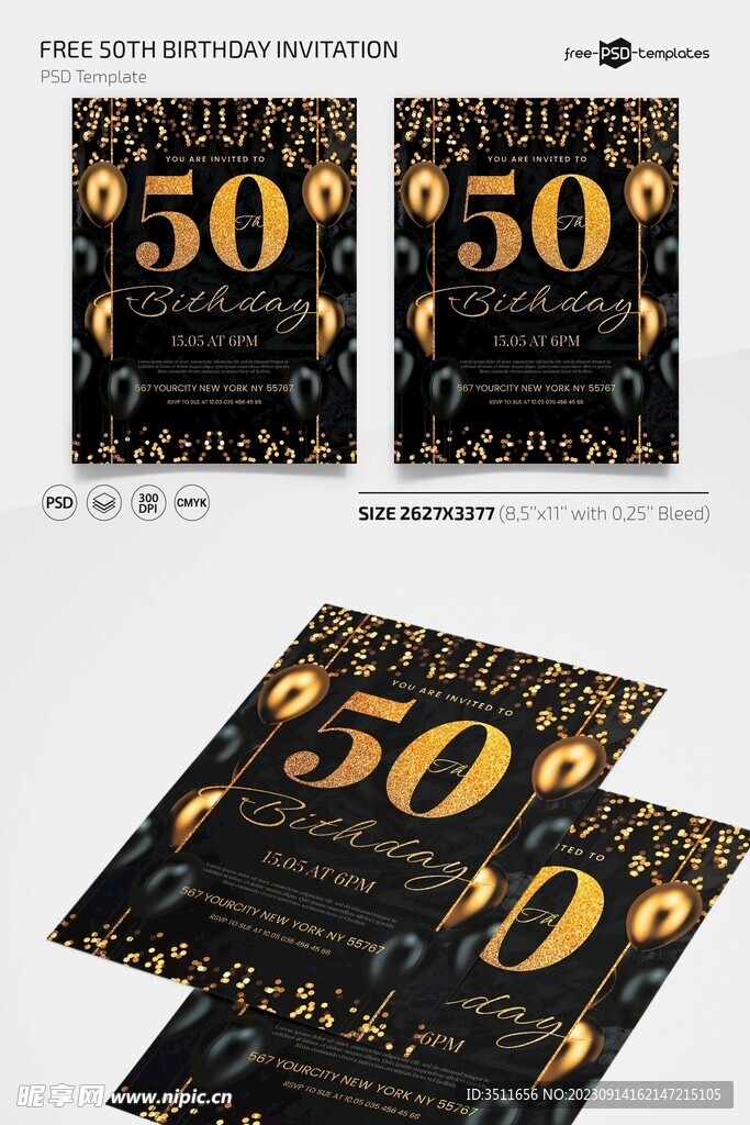  50 岁生日邀请函