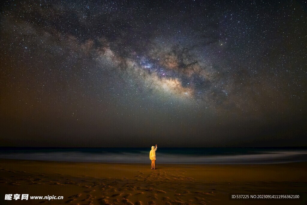 星